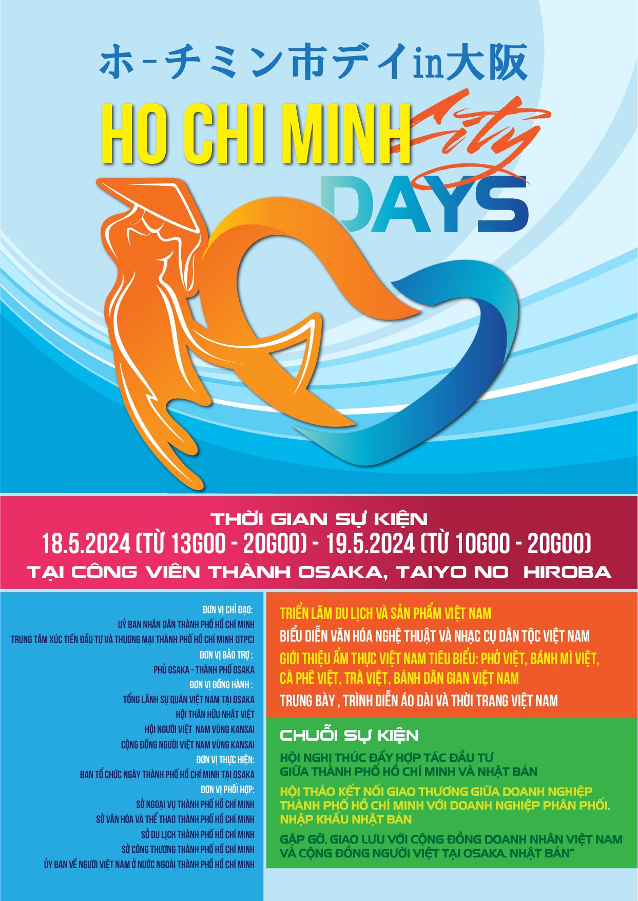 Ngày thành phố Hồ Chi Minh tại Osaka 2024